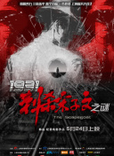 国产成人亚洲综合无