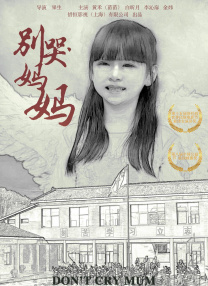 亚洲精品中文字幕在线播放